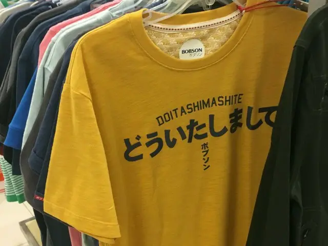 フィリピンでも人気？不思議な日本語Tシャツ【フィリピン】